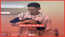 رحيل النقيب زياد عمرو بعد 15 يوما من ولادة طفله يثير حزنا وتعاطفا كبيرين في الشرقية