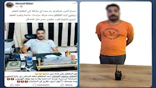 يعمل بفرز القمامة.. القبض على مدعي امتلاك شركة حراسات خاصة بالمقطم