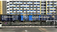 تباطؤ معدل التضخم للشهر الثاني إلى 14.6% خلال مايو