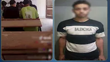 الداخلية تكشف تفاصيل تصوير ورقة أسئلة أحد امتحانات الثانوية بالجيزة