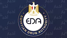 بالأسماء.. تحذير من 5 أدوية ومستحضرات تجميل "مغشوشة" خلال يونيو