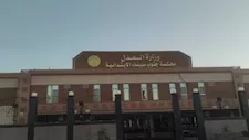 المشدد 10 سنوات لعاطلين ضُبط بحوزتهما 1200 قطعة حشيش بجنوب سيناء