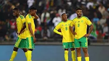 لحظة بلحظة.. جنوب إفريقيا ضد التشيك 0-0.. بعد قليل
