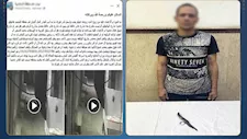 الداخلية تكشف تفاصيل مشاجرة عائلية وإصابة شاب في الإسكندرية