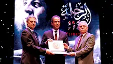 "الوطنية للإعلام" تمنح وسام ماسبيرو لاسم الشهيدة سلوى حجازي