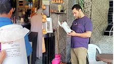 واقعة جديدة بأسيوط.. ضبط مادة كيميائية داخل محل عصير قصب (صور)