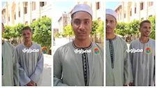 "عايز طالب جاي من أوروبا".. طلاب الثانوية الأزهرية بأسيوط يشتكون صعوبة الإنجليزي