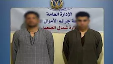 "حدّث بياناتك".. سقوط عصابة انتحال صفة موظفي بنك في قبضة الداخلية
