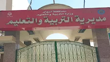 كيف استعدت تعليم أسوان لاستقبال 10 آلاف طالب في امتحانات الثانوية العامة؟