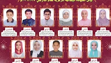 ننشر أوائل الشهادة الابتدائية الأزهرية في بورسعيد