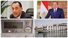حدث في 8 ساعات| السيسي يشارك في قمة السبع الكبرى.. والكهرباء تحسم الجدل بشأن تخفيف الأحمال 