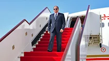 الرئيس السيسي يصل مدينة إيفيان الفرنسية للمشاركة في قمة مجموعة السبع