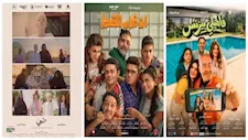 منها فيلم إن غاب القط.. أفلام تعرض على منصات رقمية قريبا