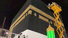 كسوة الكعبة المشرفة.. رحلة تاريخية من البرود اليمانية إلى اللون الأسود
