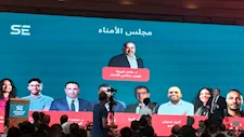 تمويل الشركات الناشئة في مصر يقفز إلى 379 مليون دولار في 2025