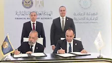 الرقابة المالية والرعاية الصحية توقعان مذكرة لدعم الاستثمار والشمول التأميني