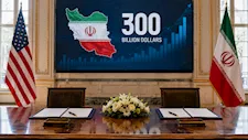 صندوق الـ300 مليار دولار في اتفاق إيران وأمريكا.. ما هو ومن يموّله؟