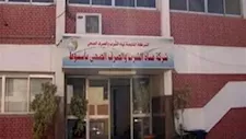 بسبب "بوابات الطوابية".. مواعيد وأماكن ضعف مياه الشرب بأسيوط لـ 3 أيام متواصلة