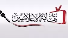 حقيقة احتجاز مواطنين وفقدان أطفال بحريق بمصر القديمة.. المحافظة تحسم الجدل