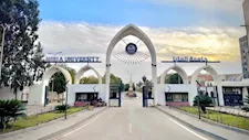  جامعة المنيا: ضمن أفضل 750 جامعة عالميًا في تصنيف US News  لعام 2026 