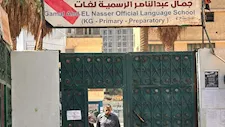 تعليم الجيزة: جاهزية كاملة للجان الثانوية العامة قبل انطلاق الامتحانات