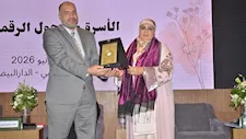 جامعي مصري يفوز بجائزة الأسرة والتحول الرقمي 2026 بالدار البيضاء 