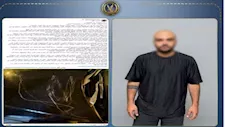  مالك معرض سيارات يهدد فتاة بصور مفبركة ويسقط في قبضة أمن القاهرة