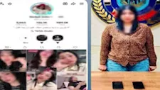 "رقص أونلاين" يوقع بلوجر الفيديوهات المثيرة في المقطم