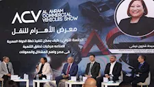 شيفروليه تستعرض أحدث حلول النقل التجاري خلال معرض الأهرام 2026