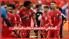 "مرروا الكرة لرونالدو".. جماهير البرتغال تشعل الجدل في المونديال