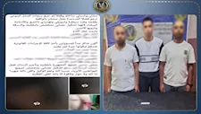 بسبب خلافات الجيرة.. ضبط 3 أشخاص مزقوا جسد موظف بسلاح أبيض في منشأة ناصر