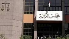 الإدارية العليا: لا يجوز وقف راتب الموظف أو حرمانه منه ما لم يثبت انقطاعه