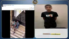 "فيديو السلاح الأبيض" يقود الأمن لضبط عامل يمارس أعمال البلطجة واستعراض القوة بالمنتزه