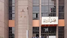 قرار قضائي جديد بشأن طعون إلغاء تعديلات قانون الإيجار القديم