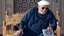 الشعراوي يوضح علاج الخوف والغم ومكر الناس: الاستعاذة بالله واليقين في كلامه