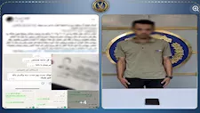  هددها بنشر صورها ليلة زفافها.. ضبط المتهم بابتزاز فتاة في بني سويف