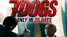 تركي آل الشيخ يعلق على الإيرادات التي حققها فيلم 7Dogs في 25 يوما
