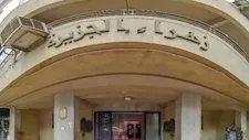 في ذكرى ميلاد العندليب الأسمر.. ما هي وصية عبدالحليم حافظ؟