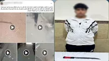 ضبط عاطل تعدى على سيدة بسلاح أبيض بسبب خلافات جيرة بالإسماعيلية