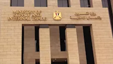 وزير التموين يبحث مع إي فاينانس تطوير المنافذ التموينية بمشروع كاري أون