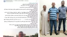 أمن الشرقية يكشف ملابسات فيديو ادعاء بيع قطعة أرض بعقد مزور بالقرين