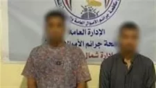 بـ4 هواتف و8 شرائح.. ضبط شخصين تخصصا في النصب على عملاء البنوك بالمنيا