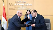 بالتفاصيل.. وزيرة الإسكان تشهد توقيع مذكرة تفاهم لنشر ثقافة ترشيد استهلاك المياه