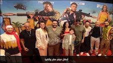 حدث بالفن| فادي خفاجة يستغيث بسبب والده ونجوم الفن يحتفلون بمنتخب مصر