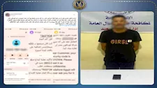 "حدّث بياناتك".. سقوط نصاب شركات الاتصالات بعد محاولته الاحتيال على طالبة في بورسعيد