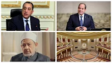 حدث في 8 ساعات| توجيه رئاسي جديد بشأن "تكافل وكرامة".. وموعد إجازة 30 يونيو