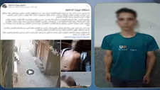 بسبب خلافات الجيرة.. ضبط متهم بالتعدي على شخص بسلاح أبيض في الدقهلية