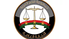 النيابة العامة: إحالة 437 قضية غسل أموال والتحفظ على أصول تتجاوز 7.89 مليار جنيه و318 مليون دولار