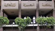 أخفوا فيديو هتك عرض 4 طالبات عام.. 22 يوليو مسؤولي مدرسة "هابي لاند"