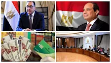 حدث في 8 ساعات| قرار جمهوري بزيادة المعاشات 15%.. واستمرار العمل عن بعد خلال يوليو